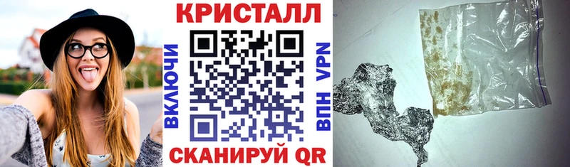 где найти   Сарапул  АМФ 98% 