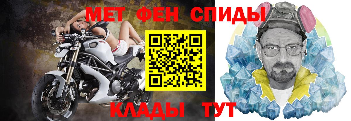 АМФ 98% Сарапул