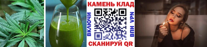 Еда ТГК марихуана  Сарапул 