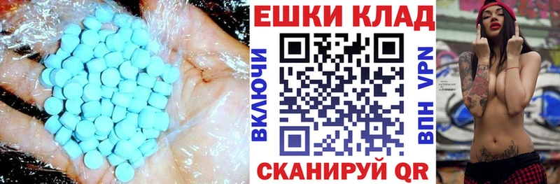 хочу   Сарапул  Ecstasy DUBAI 