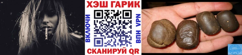 Гашиш индика сатива  купить закладку  Сарапул 