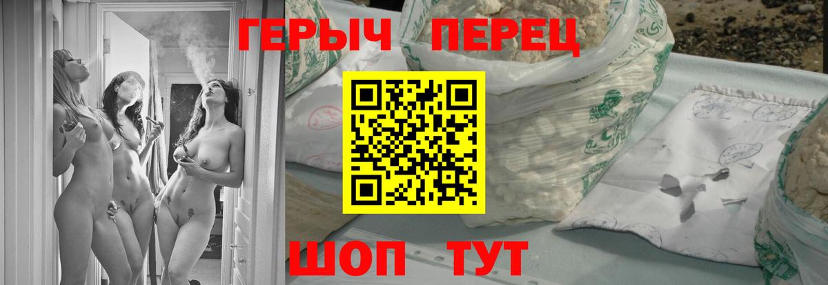 Марихуана Сарапул