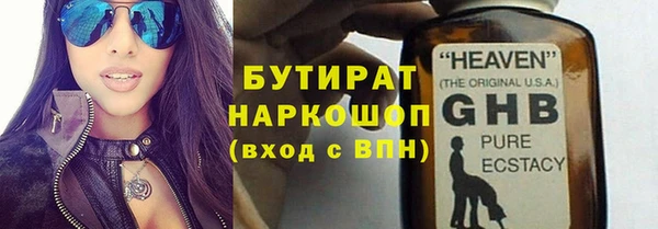 spice Лагань
