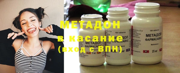 spice Лагань