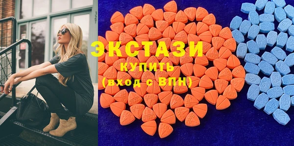 альфа пвп Кукмор