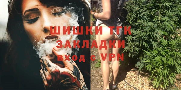 кокаин перу Лабытнанги