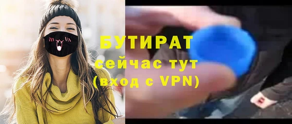 кокаин перу Лабытнанги