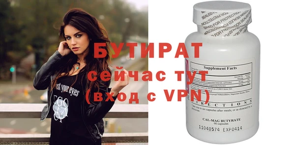 кокаин перу Лабытнанги