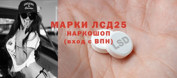 кокаин перу Лабытнанги