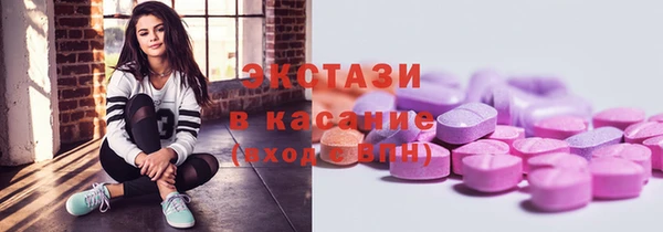 spice Лагань