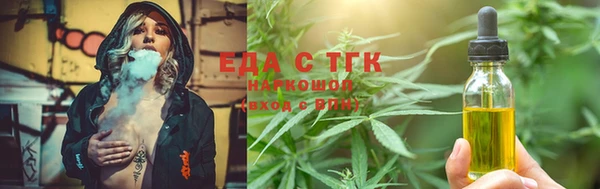 ешки Ладушкин