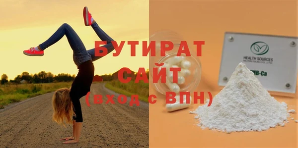spice Лагань