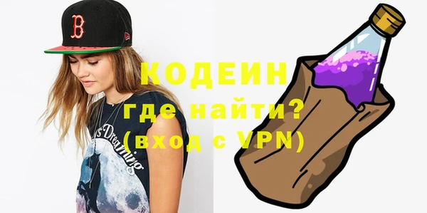 ешки Ладушкин