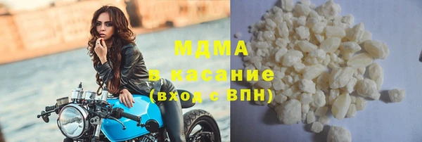 ешки Ладушкин