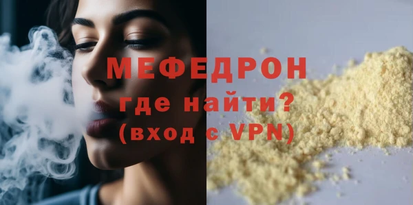 ешки Ладушкин