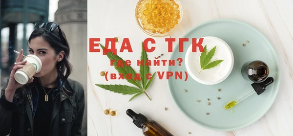 ешки Ладушкин