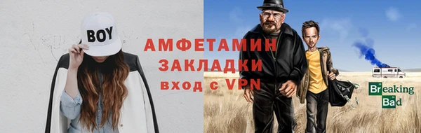 ешки Ладушкин
