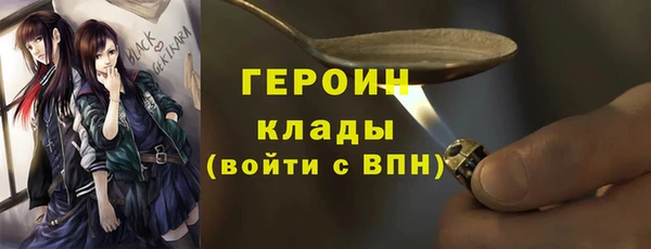 ешки Ладушкин