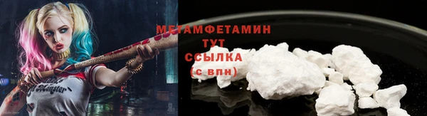 spice Лагань