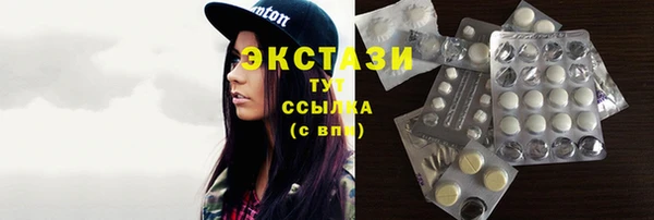 кокаин перу Лабытнанги