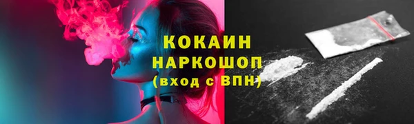 ешки Ладушкин