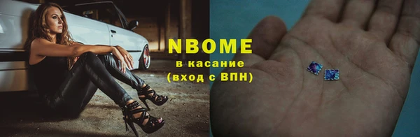 ешки Ладушкин