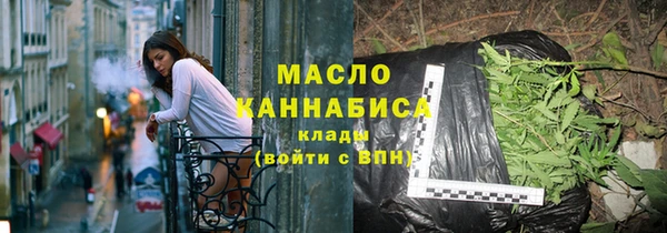 кокаин перу Лабытнанги