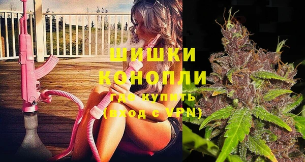 ешки Ладушкин
