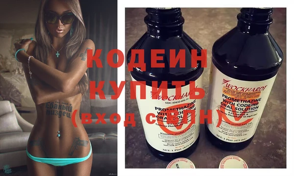spice Лагань