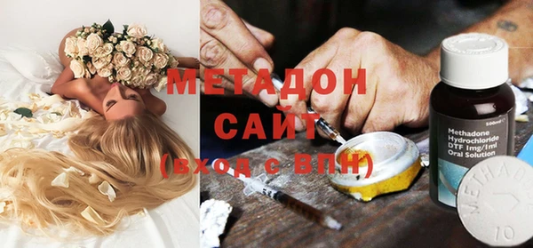 spice Лагань
