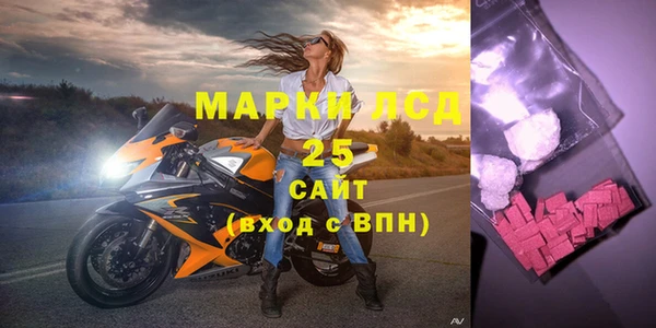 ешки Ладушкин
