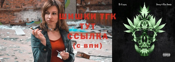 кокаин перу Лабытнанги