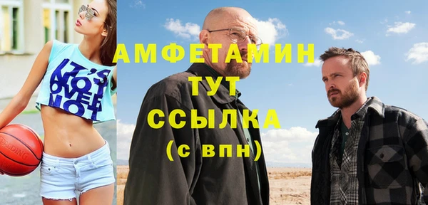 ешки Ладушкин