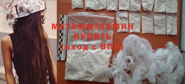 кокаин перу Лабытнанги