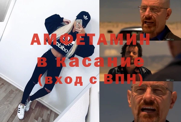кокаин перу Лабытнанги