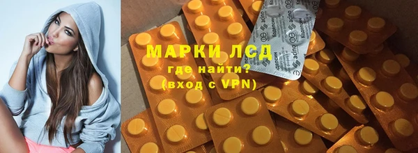 кокаин перу Лабытнанги