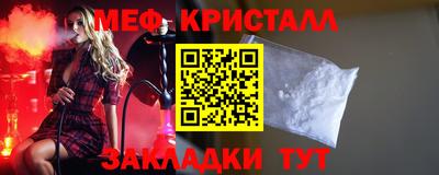 винт Апрелевка