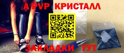 хмурый Бугуруслан