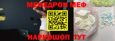хмурый Бугуруслан