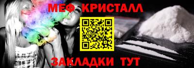 героин Апшеронск