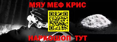 хмурый Бугуруслан