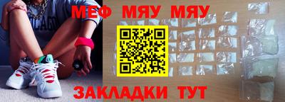 шишки Аргун