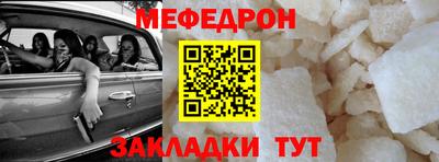 хмурый Азнакаево