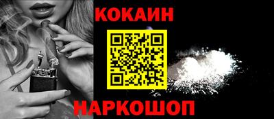 винт Апрелевка