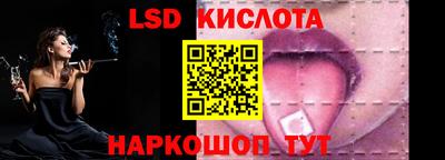 COCAINE Бузулук
