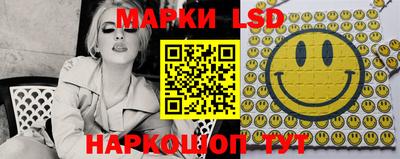 шишки Аргун