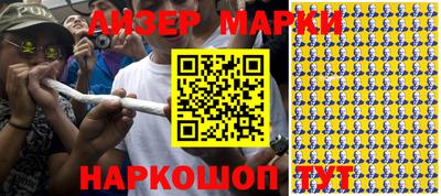 хмурый Бугуруслан
