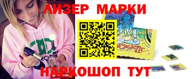 шишки Аргун