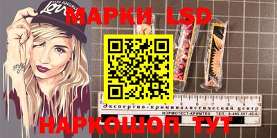 хмурый Бугуруслан