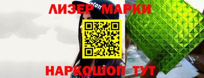 хмурый Бугуруслан